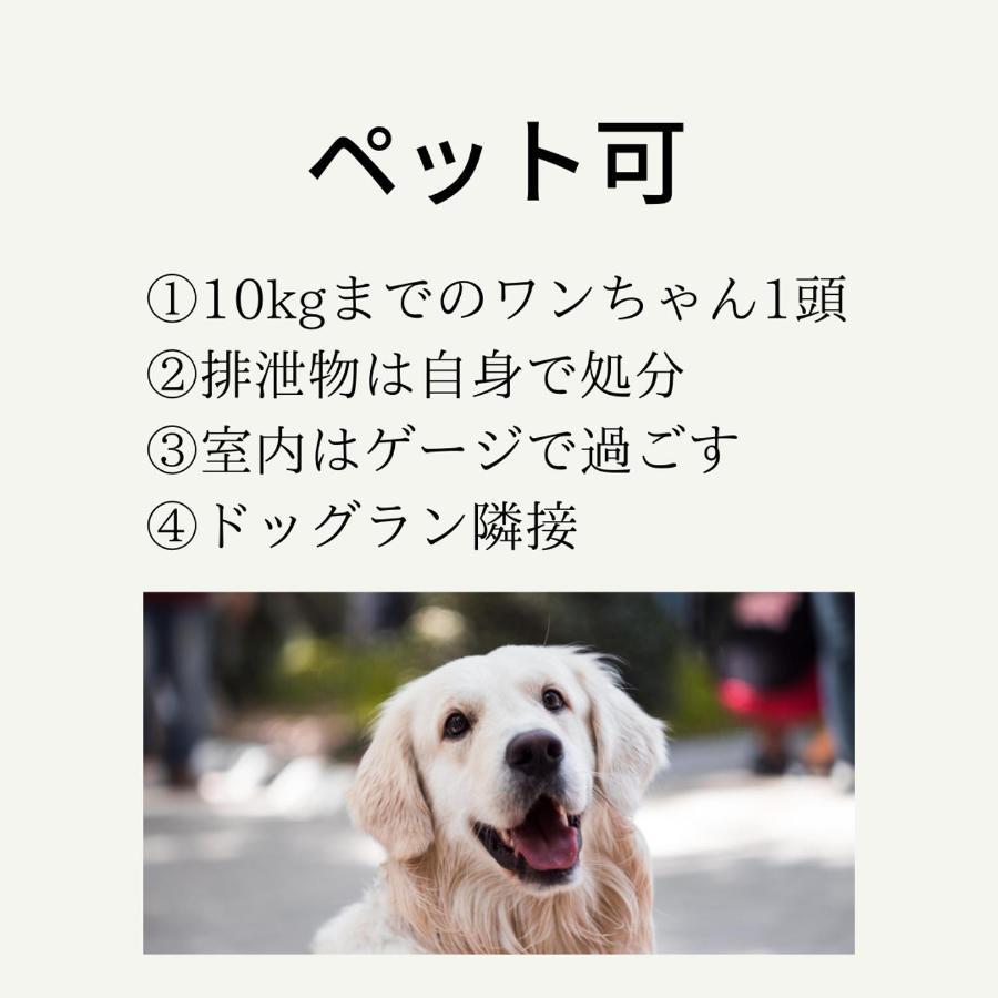 白浜貸別荘2-76 白浜町 エクステリア 写真